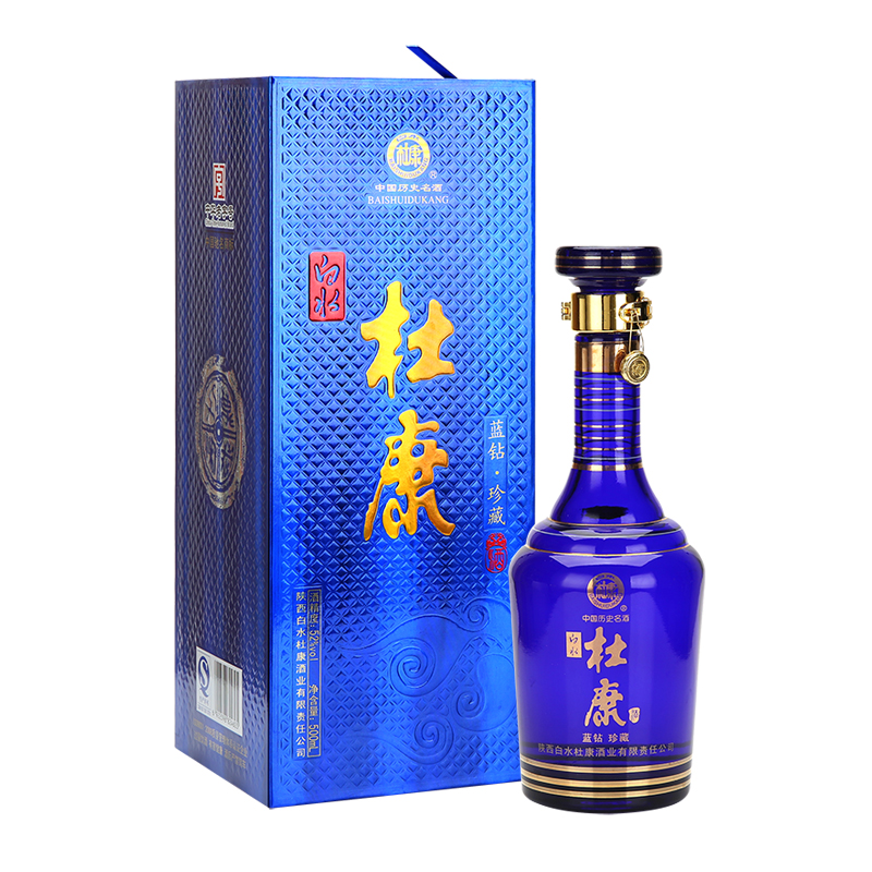 蓝钻
